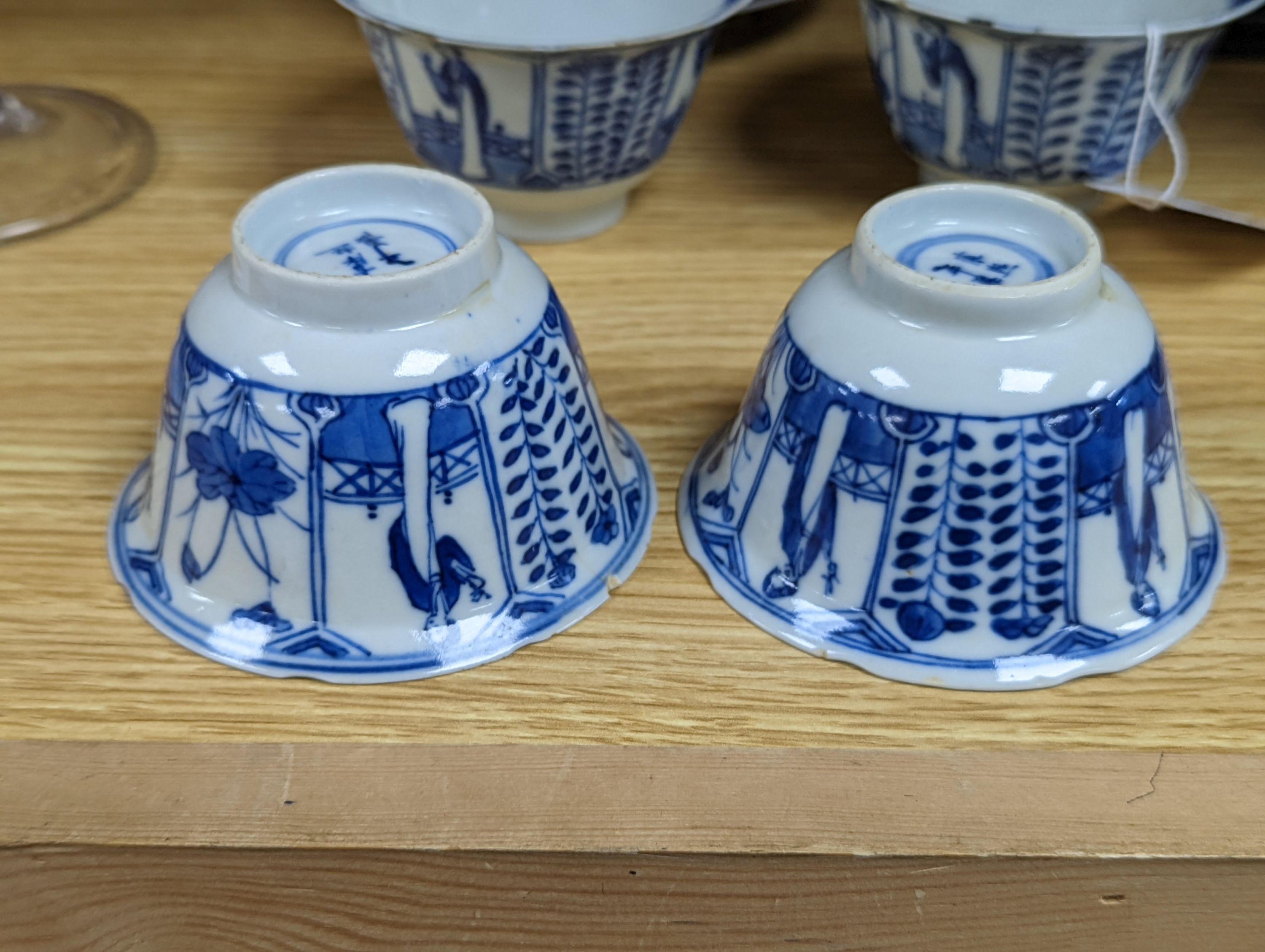 Four 19th century Chinese cups and saucers